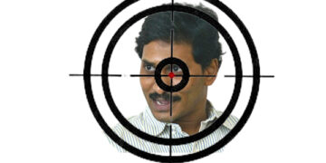 గ్రూప్ – 1 పోస్టుకు జగన్ రెడ్డి పాట @ 50కోట్లు!