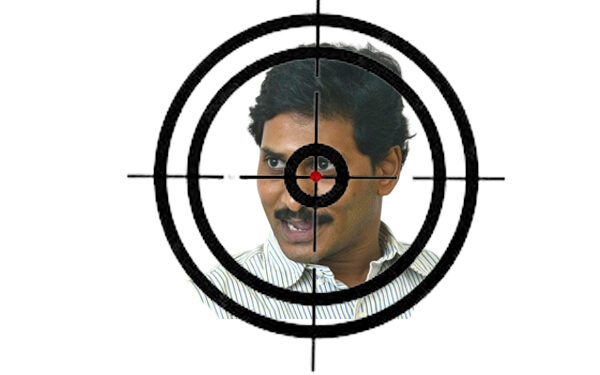 గ్రూప్ – 1 పోస్టుకు జగన్ రెడ్డి పాట @ 50కోట్లు!