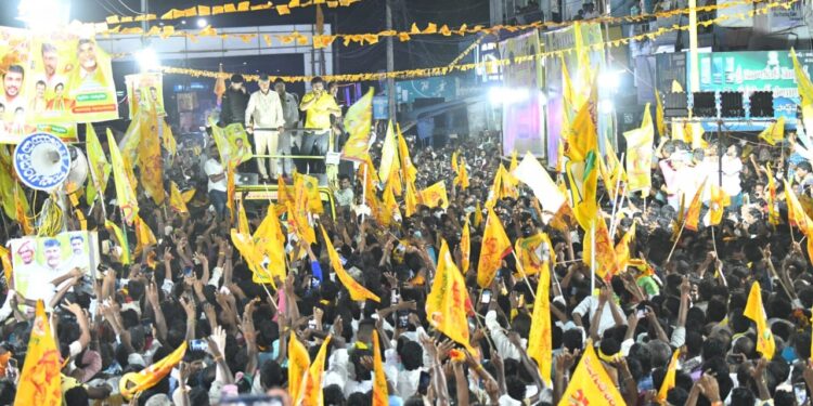 విజయనగరం జిల్లాలో హోరెత్తిన జనసంద్రం!