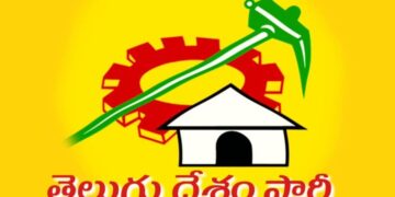 జగన్ రెడ్డి నిర్వాకంతో విద్యావ్యవస్థ అధోగతి పాలు! : టీడీపీ నేతలు