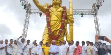 బ్రిటిష్‌ పాలకుల గుండెల్లో సింహస్వప్నం అల్లూరి