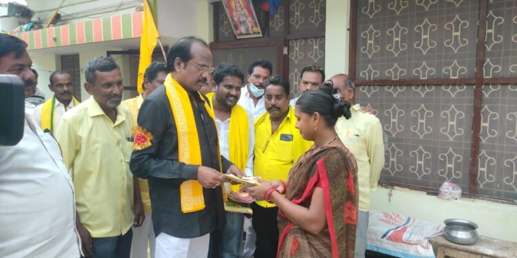 వైసీపీ పాలనలో ప్రజల జీవితాలు తారుమారు