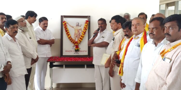 టిడిపి కేంద్ర కార్యాలయంలో అల్లూరి జయంతి వేడుకలు