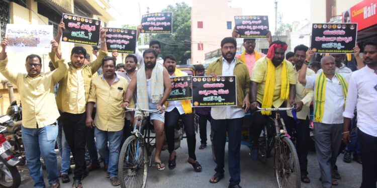 యువతను మోసం చేసిన జగన్ రెడ్డి