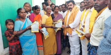 పన్నుల భారంతో ప్రజల నడ్డి విరుస్తున్న జగన్ రెడ్డి