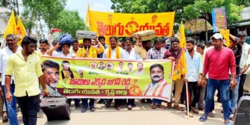 యువతను నిలువునా మోసం చేసిన జగన్ రెడ్డి