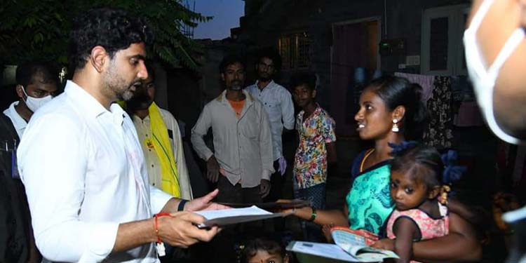 మంగళగిరి పట్టణం 22 వ వార్డ్ లో బాదుడే బాదుడు కార్యక్రమంలో పాల్గొన్న శ్రీ నారా లోకేష్