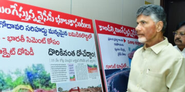 కొండల్ని చెరువులుగా మారుస్తున్న జె-గ్యాంగ్‌!