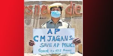 మాధవ్‌పై లేని చర్యలు నాపై ఎందుకు?