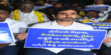 దళిత ద్రోహి జగన్‌ రెడ్డి