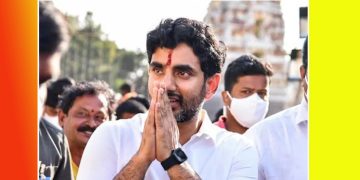 నేడు చిత్తూరులో నారా లోకేష్‌ పర్యటన