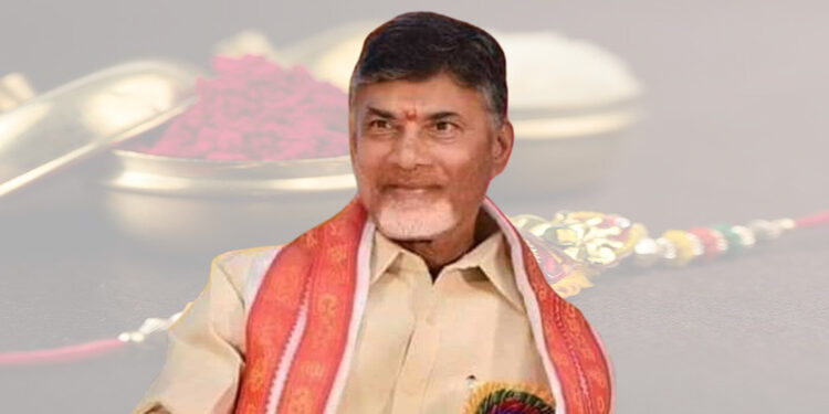 అక్కా, చెల్లెమ్మలకు రాఖీ పౌర్ణమి  శుభాకాంక్షలు