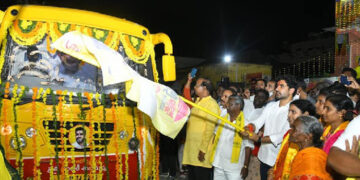 మంగళగిరిలో సంజీవని రథం