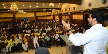 టీడీపీ వాణిజ్య విభాగం ఆధ్వర్యంలో జరిగిన ఏపీ రాష్ట్ర వ్యాపారవేత్తల సమావేశం