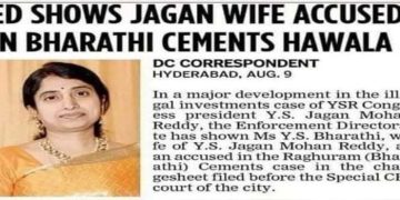 పెంపుడుకుక్కల మొరుగుడుకు భయపడం తోపుదుర్తీ