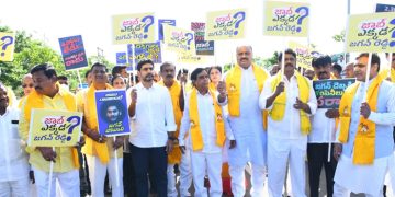 ద్దరిల్లిన ఉభయ సభలు