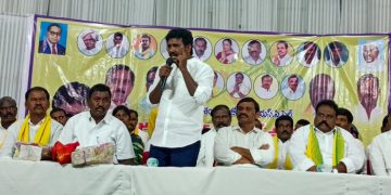 దళితద్రోహి జగన్‌రెడ్డిని ఇంటికి సాగనంపాలి