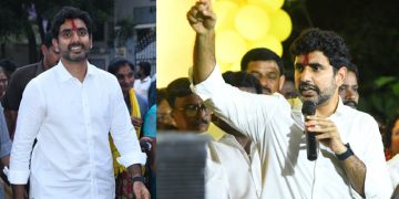 జనవరి 27నుంచి లోకేష్‌ పాదయాత్రకు శ్రీకారం