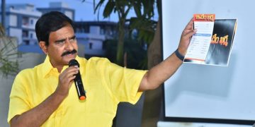 బాబాయిని గొడ్డలిపోటుతో వేసేసిన సిఎం రాష్ట్రానికి అవసరమా?