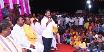 Nara Lokesh