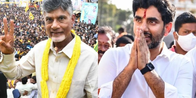 lokesh And Chandrababu
