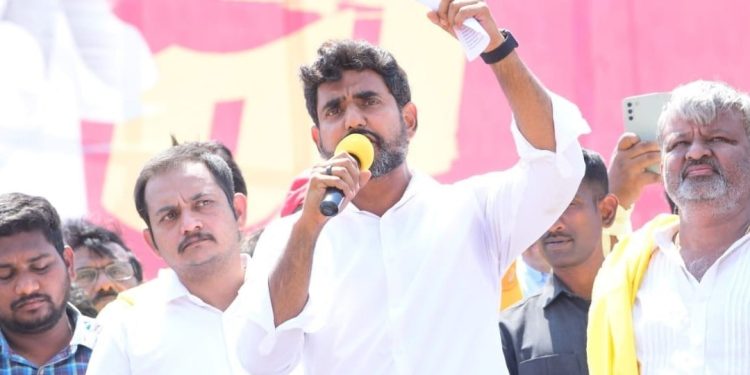 Nara Lokesh