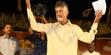 chandra babu naidu