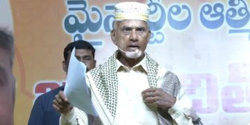 nara chandrababu naidu