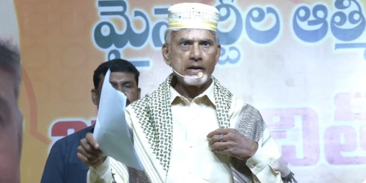 nara chandrababu naidu