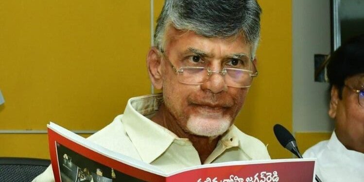 chandrababu naidu