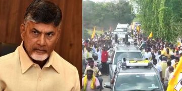 Chandrababu naidu