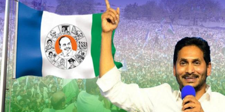 ysrcp