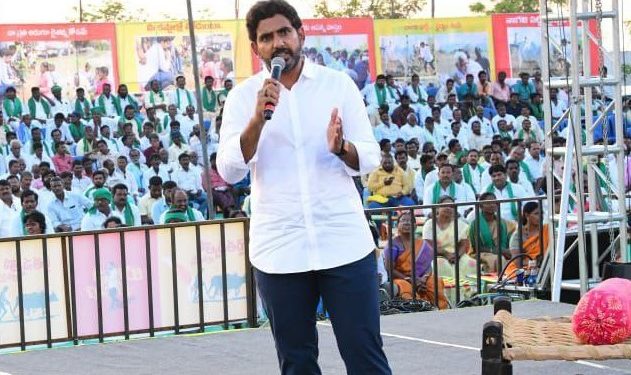 nara lokesh