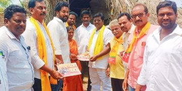 aithabathula ananda rao