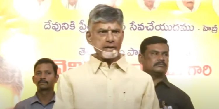 chandra babu naidu