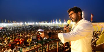 nara lokesh