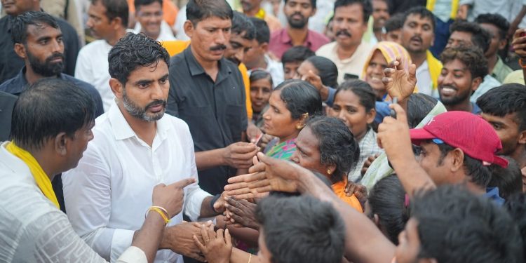 nara lokesh
