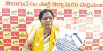 Thota Sita Rama Lakshmi