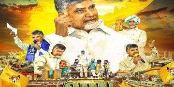 chandra babu naidu