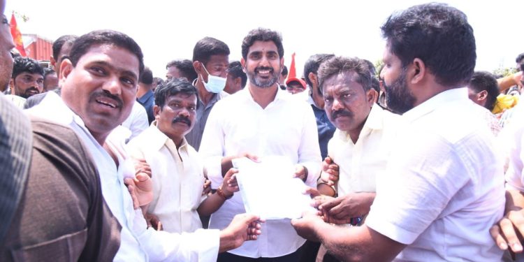 నారా లోకేష్