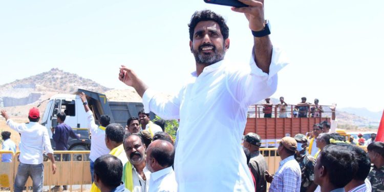 nara lokesh