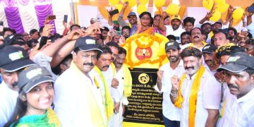 nara lokesh