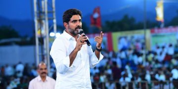 nara lokesh