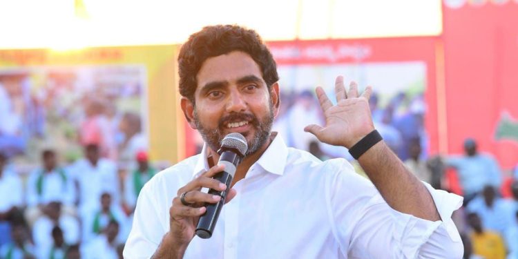 nara lokesh