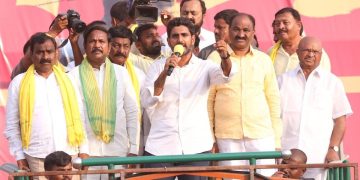 nara lokesh