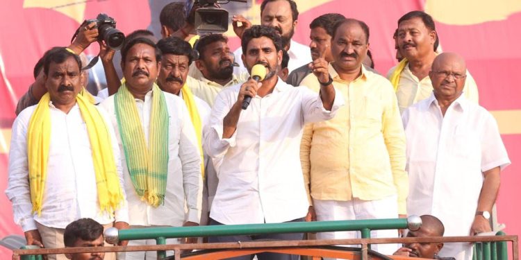 nara lokesh
