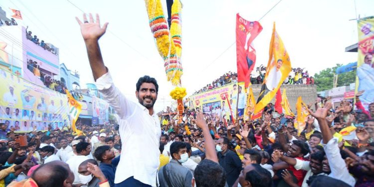 Nara Lokesh