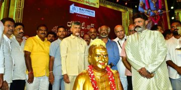 Nara Chandrababu Naidu