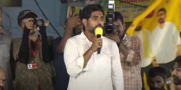 nara lokesh