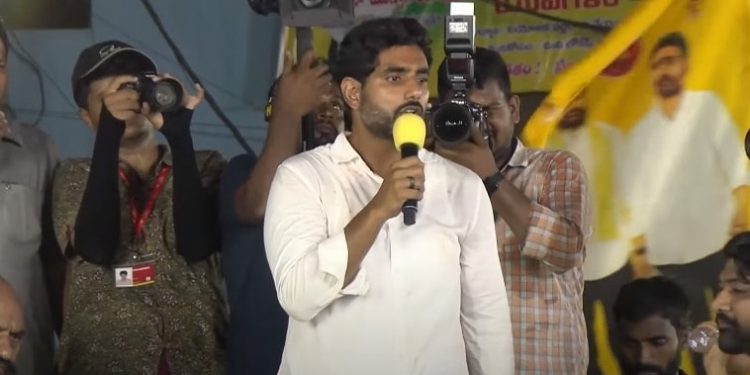 nara lokesh